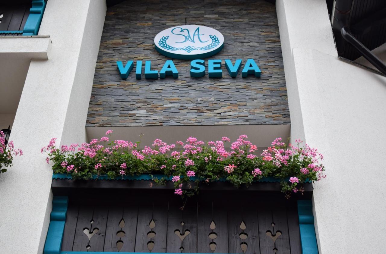 Vila Seva 瓦特拉多梅 外观 照片